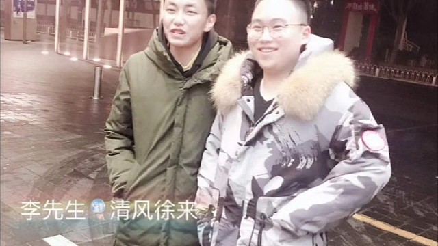 杀马特拉菲和清风徐来又是多少人的青春。