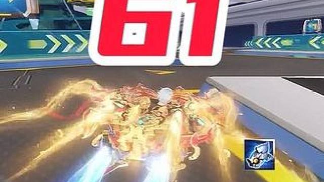 六一快乐！极速空港 极速之巅全国第一 1.20.61
