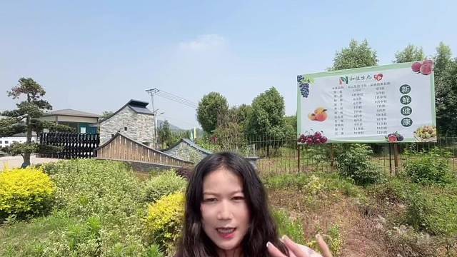 体验水果采摘的乐趣～