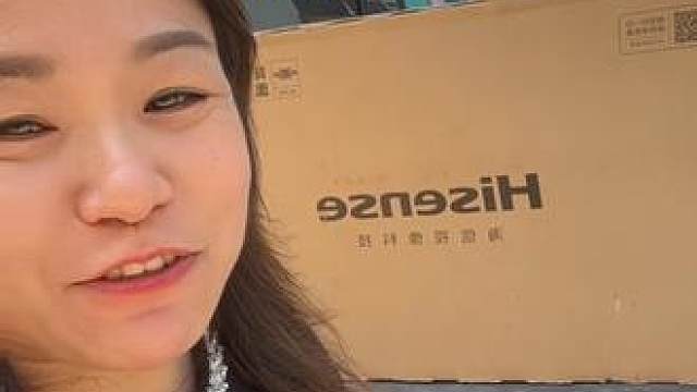 海信电视2026世纪杯
