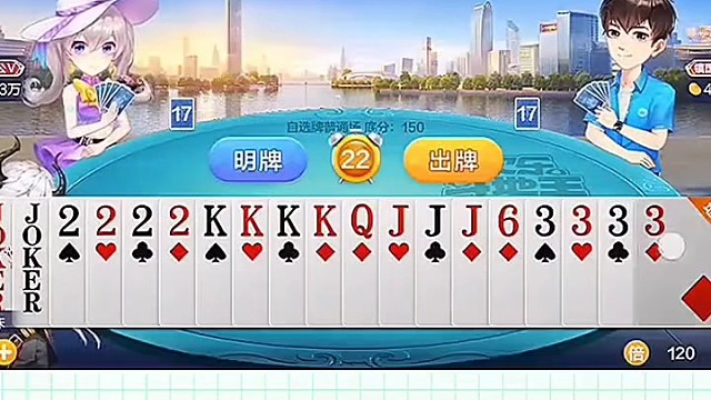 真是计划赶不上变化快啊！ #棋牌