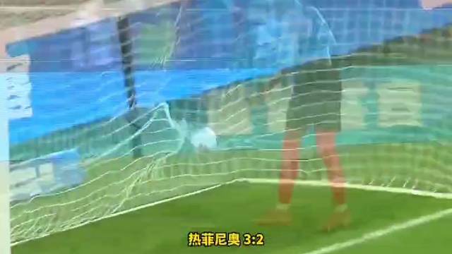 3-2绝杀卫冕冠军！辽宁铁人这波逆袭，爽翻整个中超夏天！#足球#