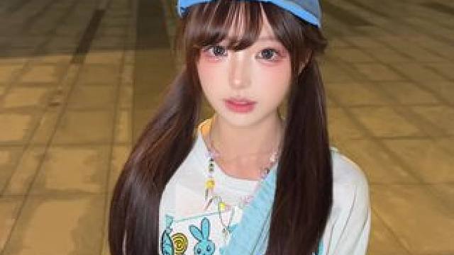 扭来扭去