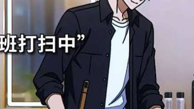 马上下班时来顾客