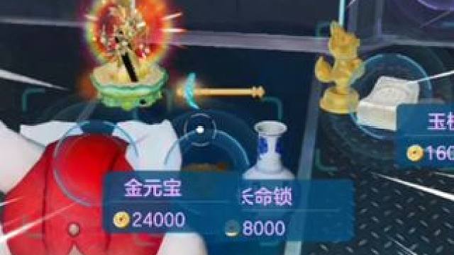 元梦之星：史上爆率最高的一局，直接吃晕碳了