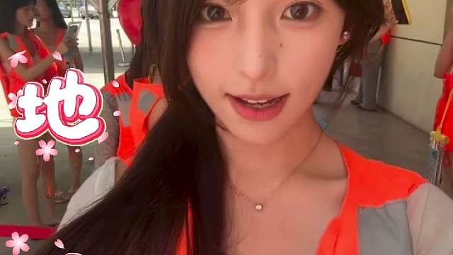 小仙女伴游