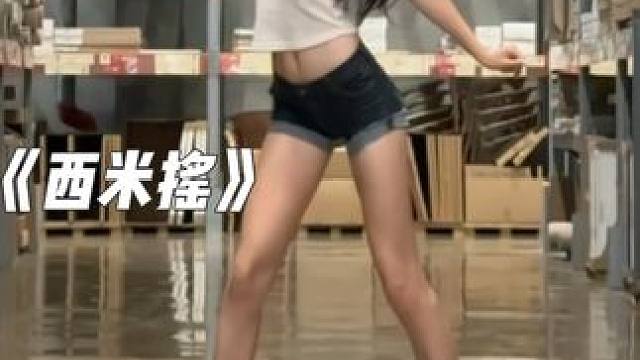 1！2！3！4！所有人快来集合