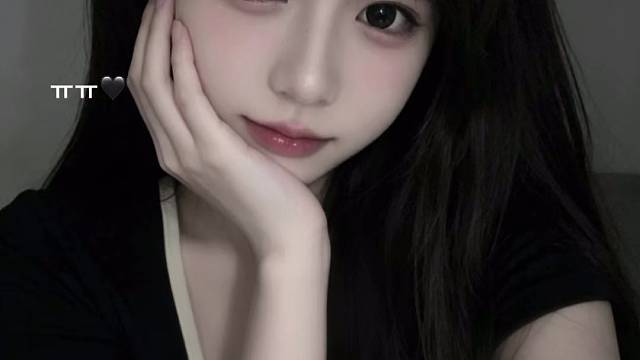 在梦里 我和你 只差一厘米