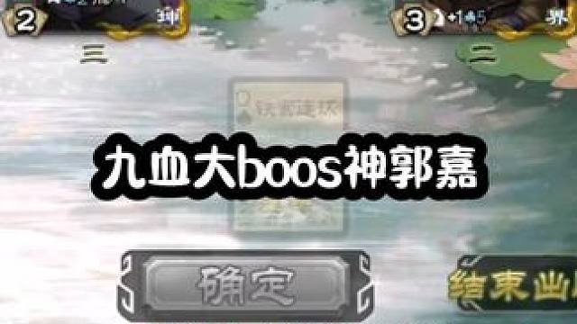 主播玩奶龙展示唐老鸭笑声，有点阴