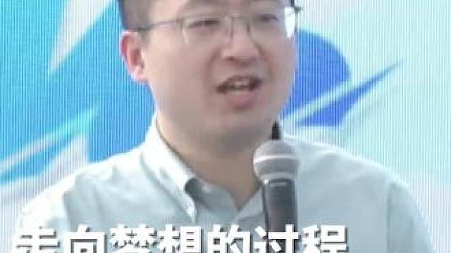 周围光：走向梦想的过程中本身就是脚踏实地。