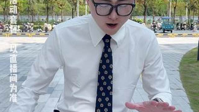 Y0602015足球穿搭搭配红罐，镜头氛围感瞬间直接拉满
