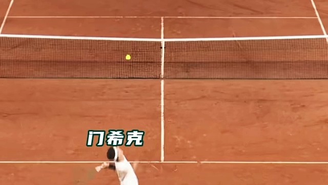 三盘零封对手，门希克剑指法网半决赛#网球