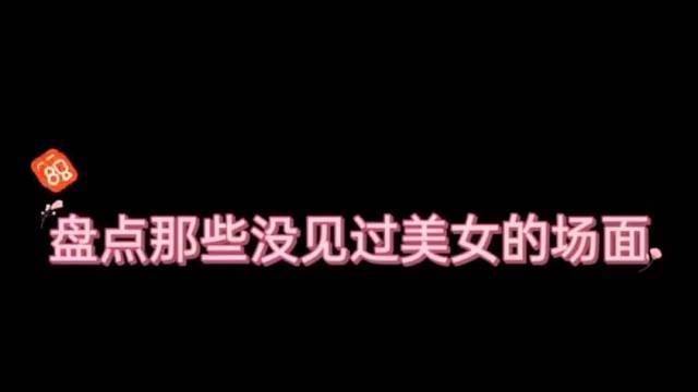 视频分享