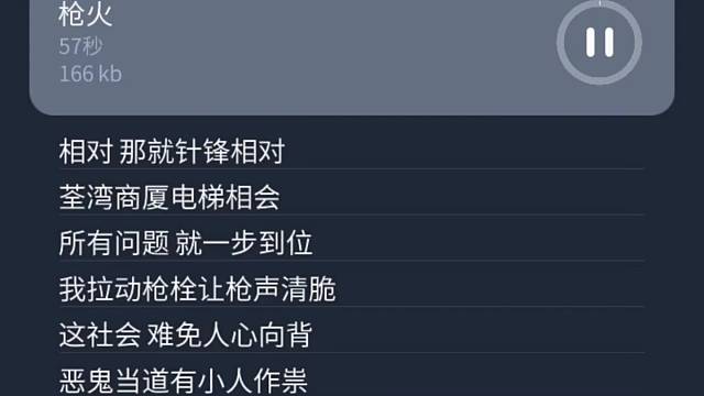 了解我，那就靠近我