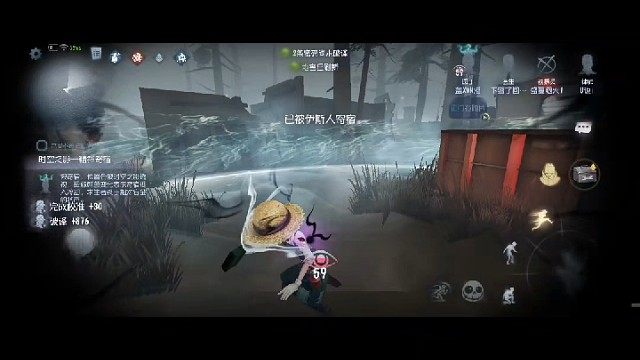RUN