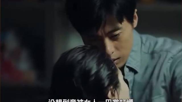 被动换主动就在一瞬间