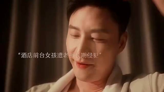 受到Q犯后的黄金24小时内一定要立刻报警，将他们绳之以法