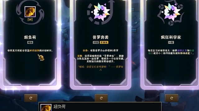 3级 玉面手雷王见过吗？# 英雄联盟