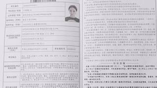 問我12月份干什么去了…