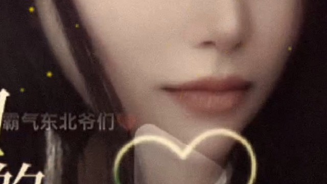 报个名