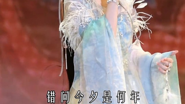 好美呀，人美歌美