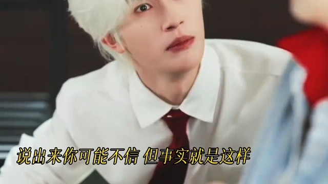 说出来爹妈都不信哈哈哈#一家三口在同班2   #全网都在催的一家三口2终于来了 #一家三口在同班全家