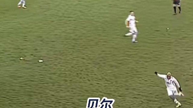 朋友，遇事别着急放铲，万一就被过了呢
