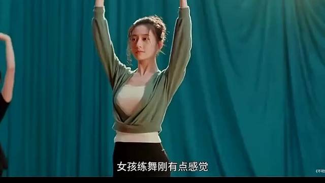 明的不行就来暗的