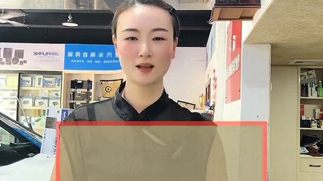 感谢老客户的回购

深蓝S7 升级一台阿尔派DSP功放来激活原厂索尼喇叭