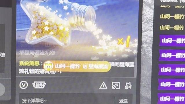 总有些惊奇的际遇 比方说当我遇见你们