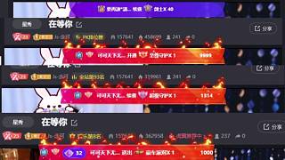 明月高懸獨照我