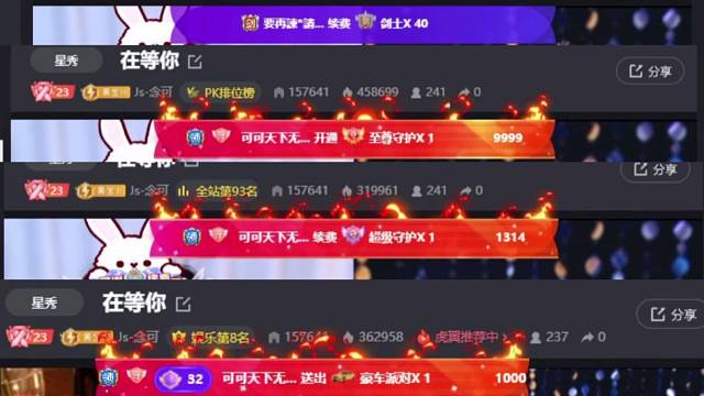 明月高悬独照我
