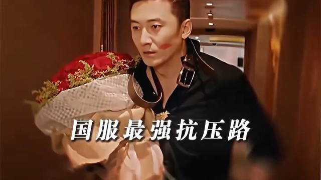 可以再变回来的