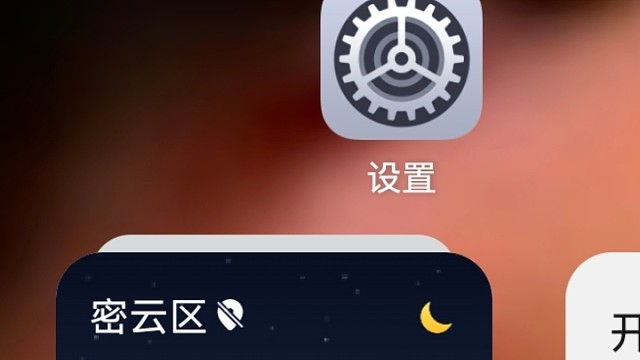 。。。。