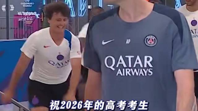 全力以赴的考试，结果必然向好#世界杯