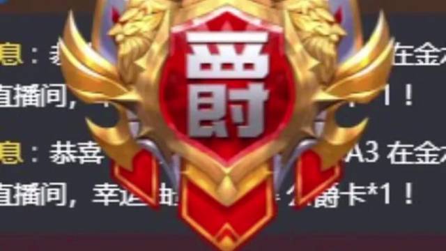 在幸福 在偷偷幸福