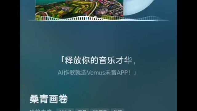四川南充高坪区长乐镇金城山森林公园4A级