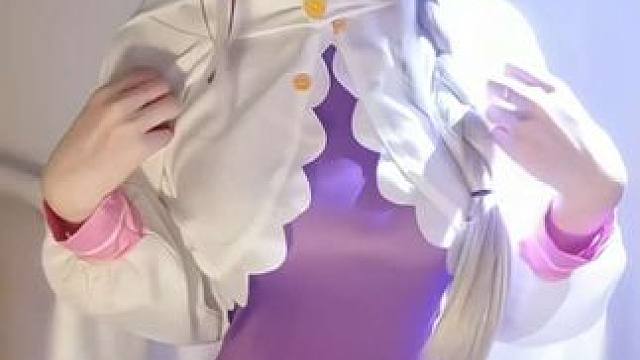 爱蜜莉雅