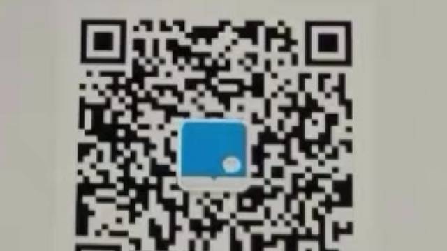 嗯就是