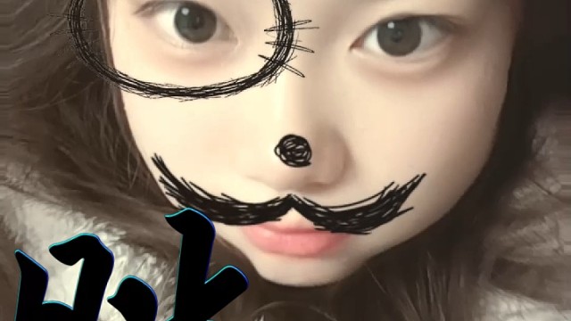 一秒情