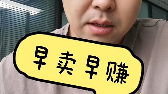 解决问题
