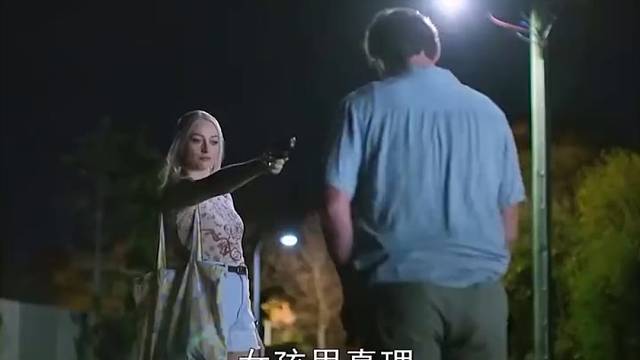 妹子竟然逼着帅哥脱