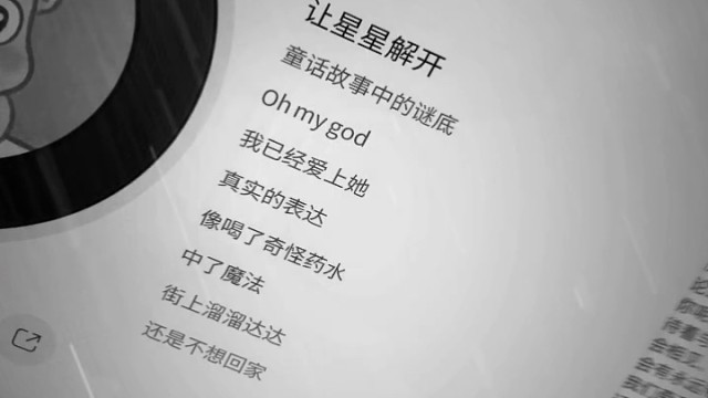 取个好一点的标题吧