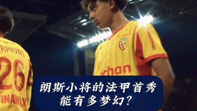 手握满满欧气，岁岁无忧，一路坦途