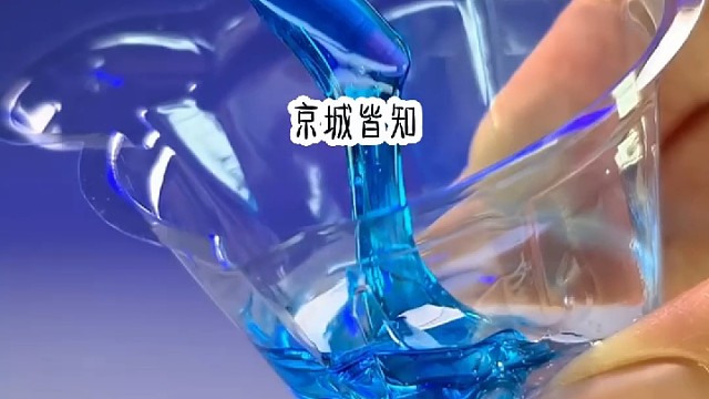 《良良好一》
