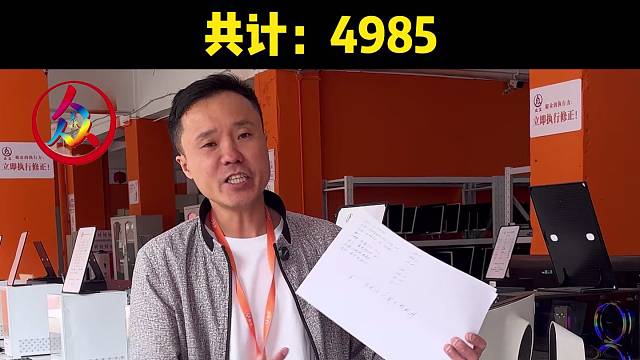 平面设计主机
