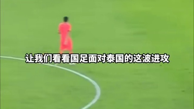 林良铭复刻“大圣”神髓，送出一记穿越时间的助攻，全场沸腾！
