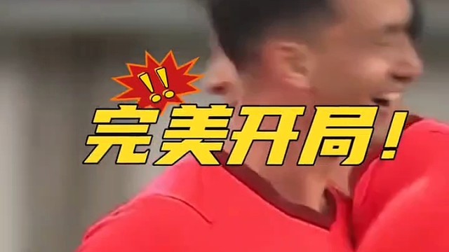 如果给他拿下了就是救世主