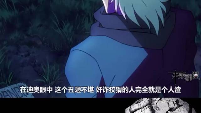 jojo幻影之血&战斗潮流