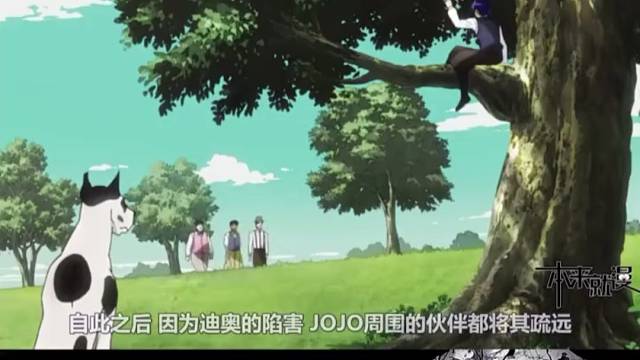幻影之血